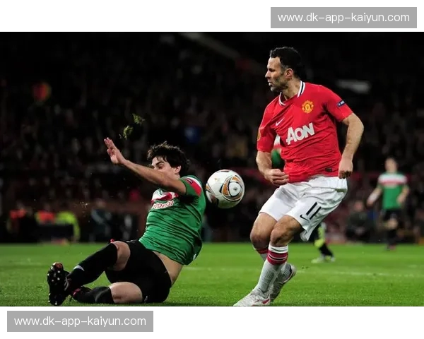 开云体育欧联直播：与你共振的每一个进球时刻